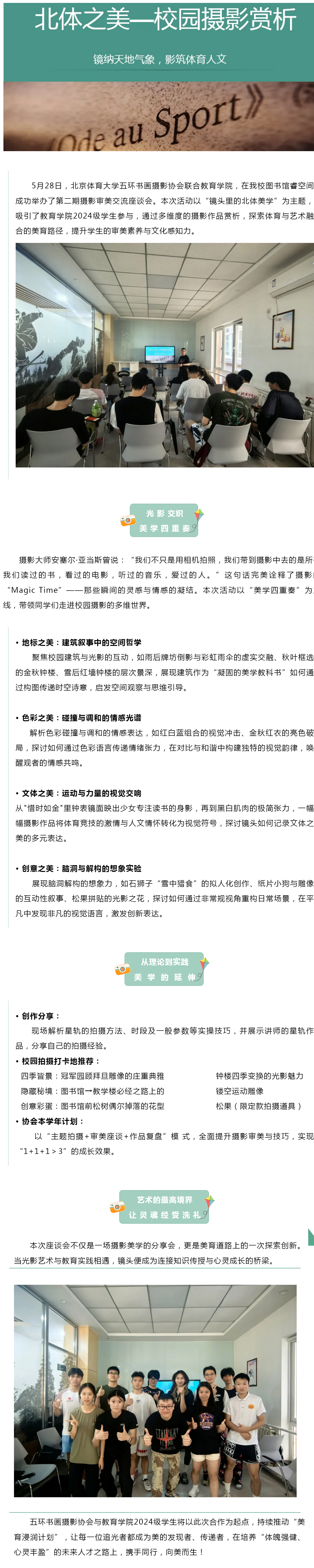 未标题-1.jpg