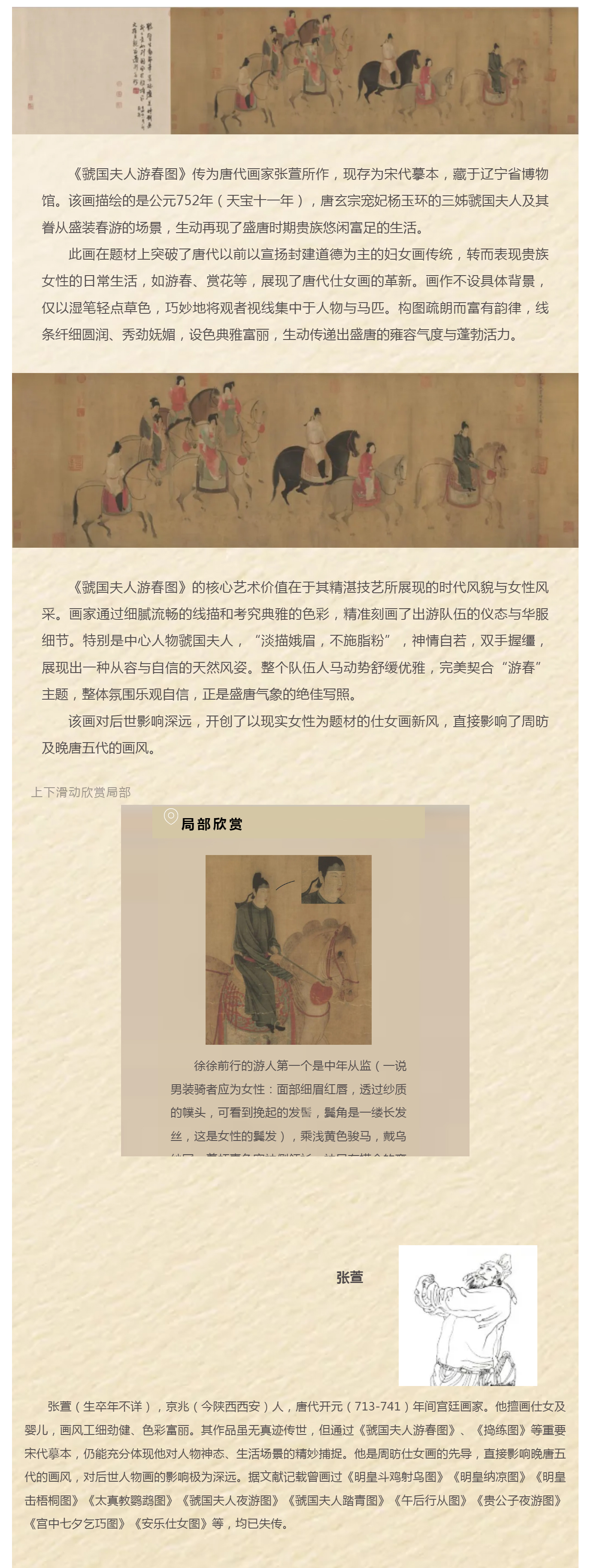 未标题-1.jpg