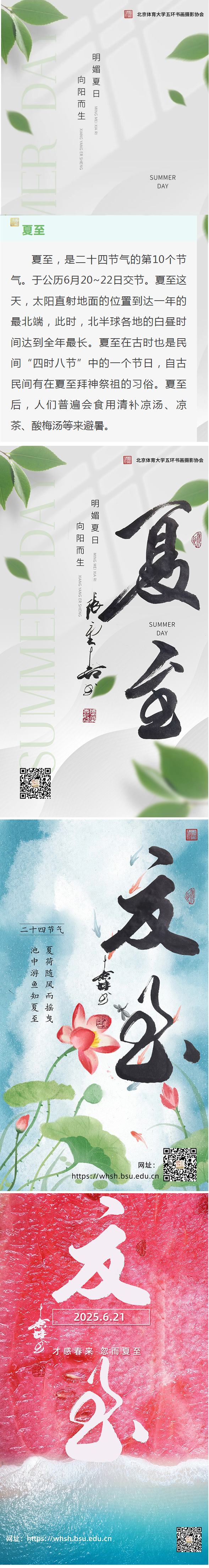 未标题-1.jpg