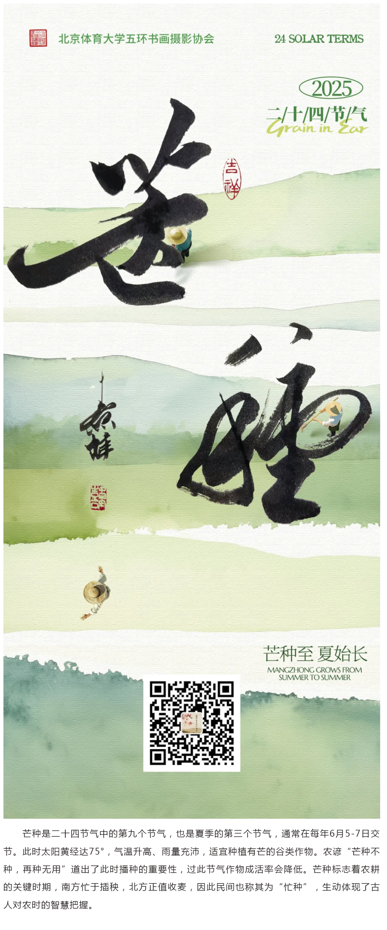 未标题-1.jpg