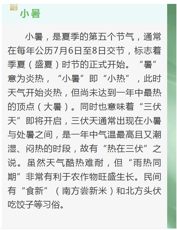 06468e27-ea95-4baa-8e15-1d55e86fddd4.png