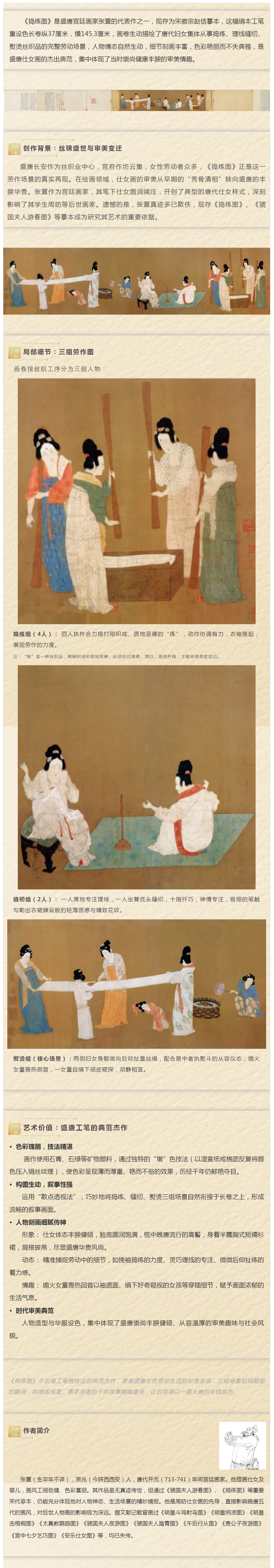 未标题-1.jpg