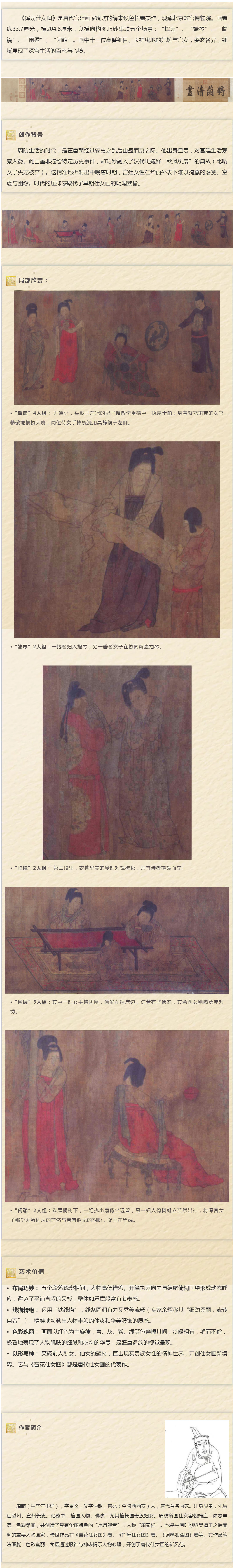 未标题-3.jpg