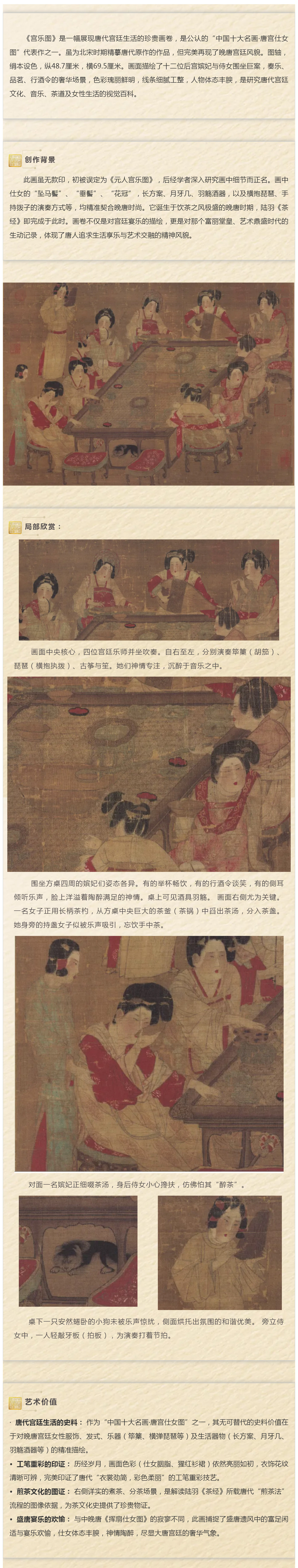 未标题-3.jpg