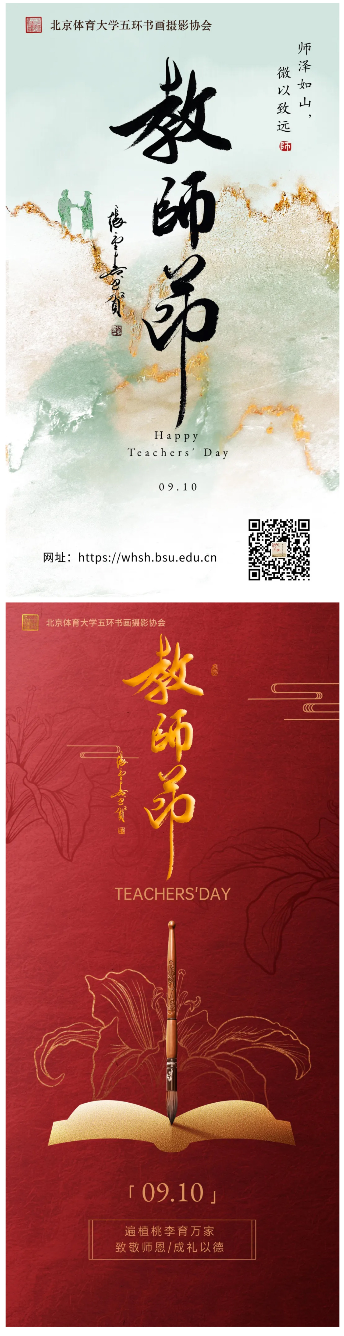 未标题-1.jpg