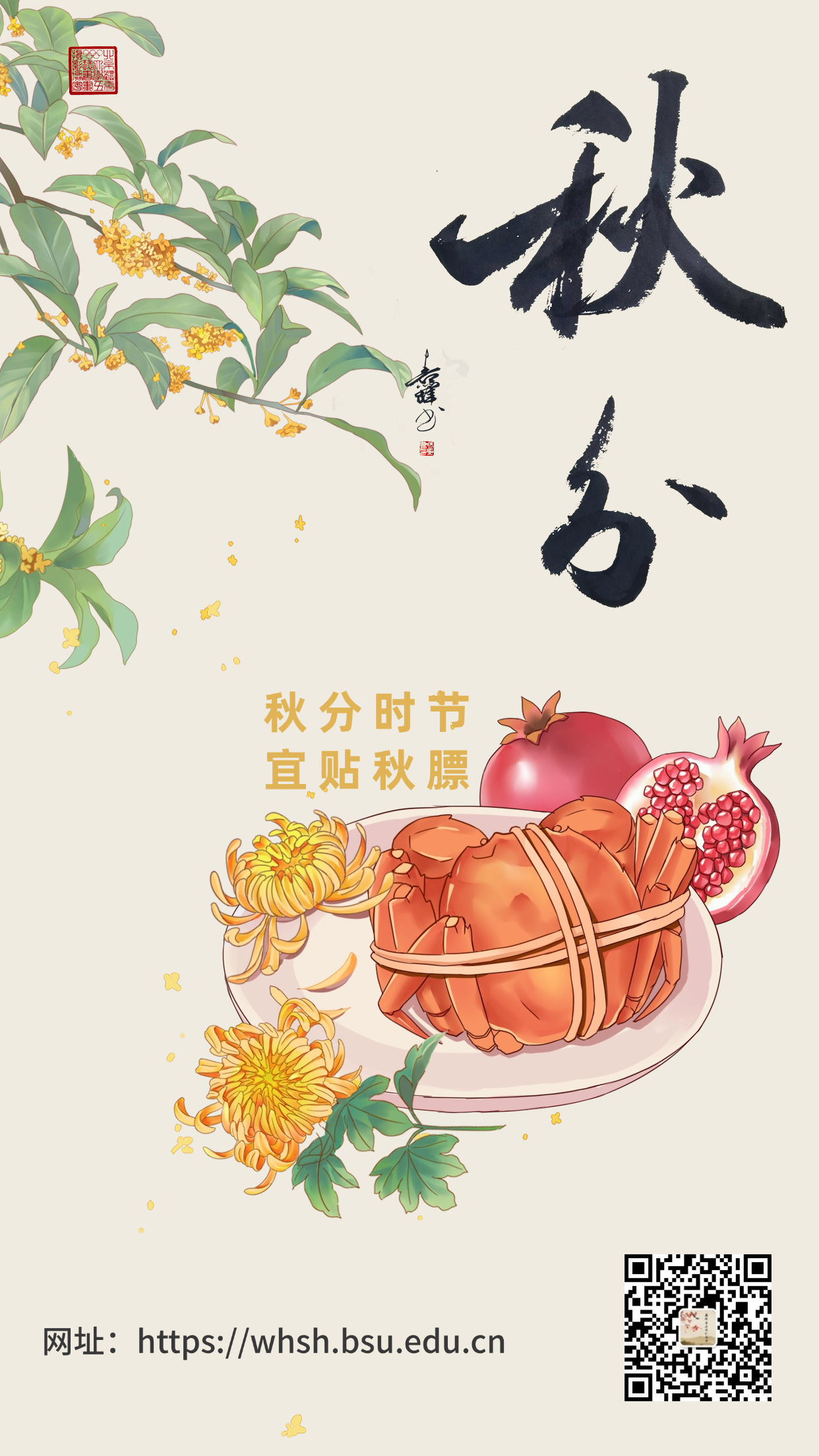 da00897f3d61405ebb5adf1d3739d81c.png