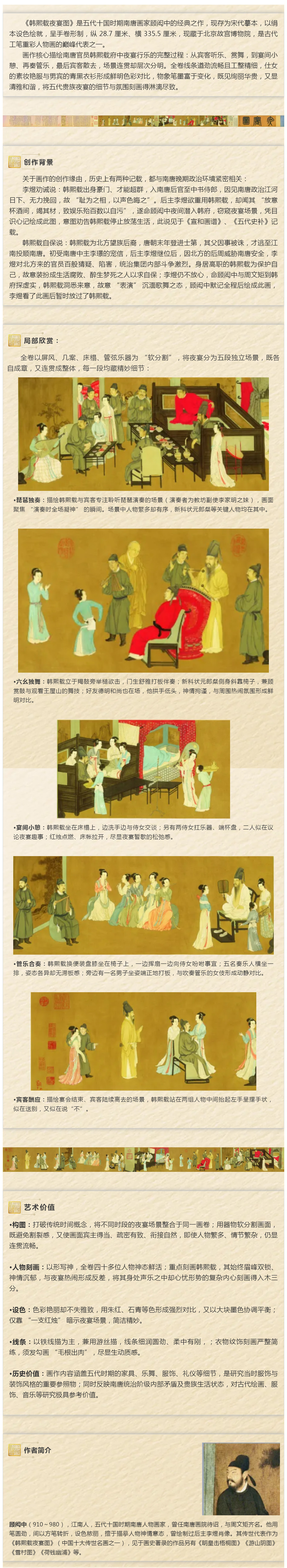 未标题-1.jpg