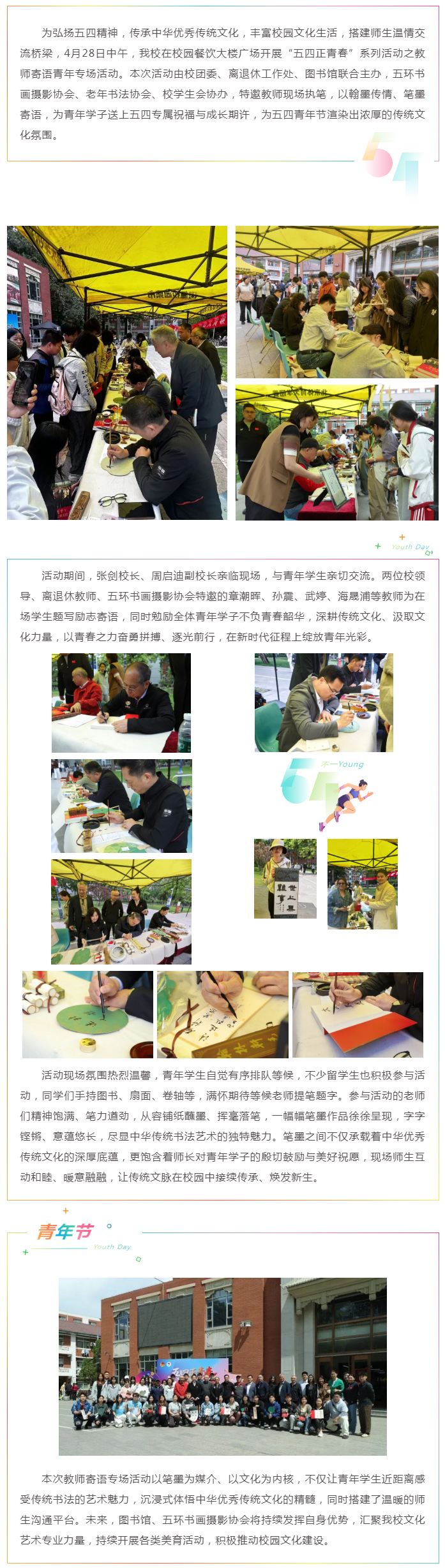 未标题-1.jpg