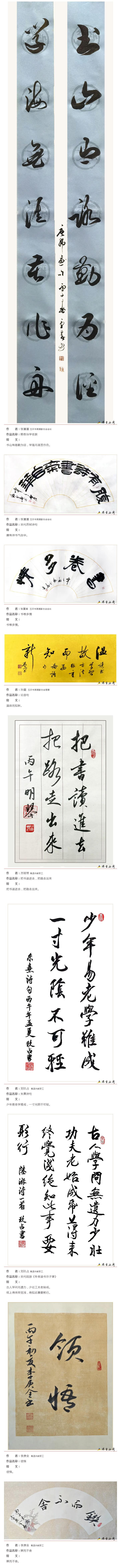 未标题-1.jpg