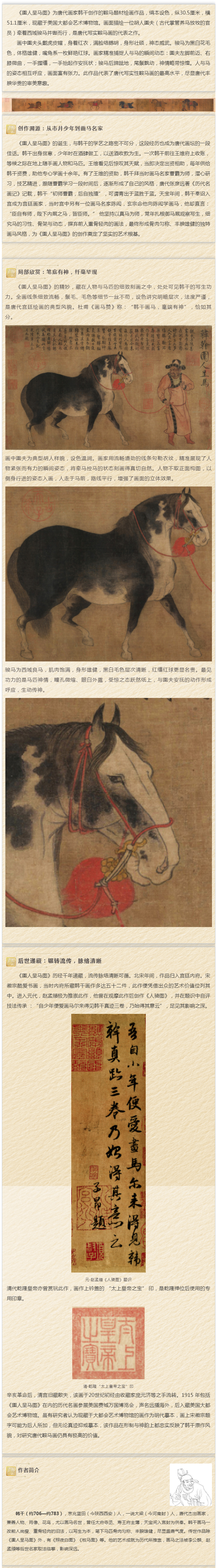 未标题-1.jpg