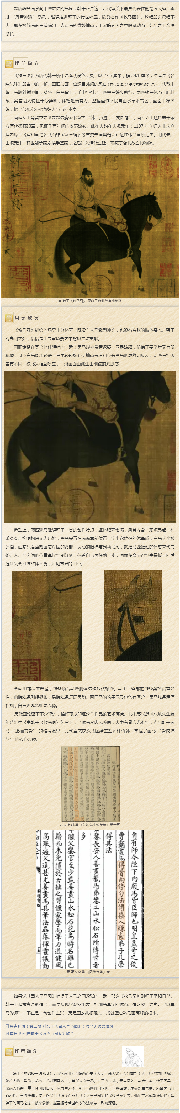 未标题-2.jpg